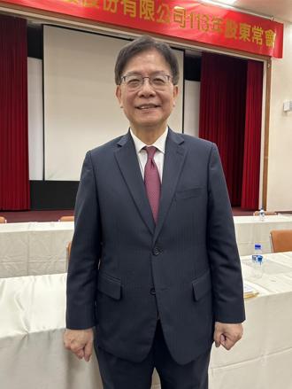 台企银董事长李嘉祥出任 一银总经理、彰银总经理新任人选出炉