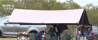 春分到！陸春日經濟升溫 戶外消費「露營熱」