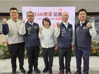 嘉市農會總幹事黃騰輝連任 去年發16.2個月獎金