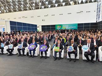 高雄智慧城市展開幕 林欽榮：展現大南方科研實力