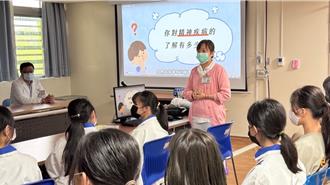 桃园学子实地参访精神科病房 让心理健康教育走进生活
