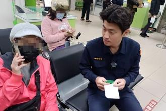 郵局警示帳戶破萬！詐團鎖定「3大族群」最高60萬收購金融卡