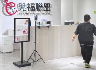 撇「剴剴案」偽造訪視紀錄 兒福聯盟回應了