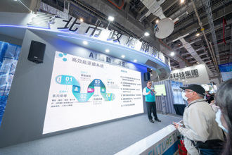 AI精準救災！北市智慧消防科技 提升黃金救援效率