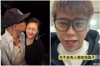 葛斯齊直播酸具俊曄塑造人設 預測在台未來：不會有人給面子