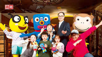 成功拉攏親子客 蘭城晶英逆勢打造8成住房率