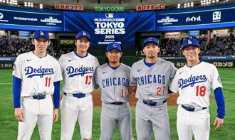 WBC》大谷翔平领军！井端监督点名5大将 中华队恐面临硬仗