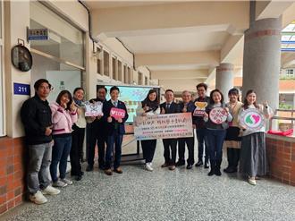 龍華人企業家募229雙愛心鞋 關懷特教孩童