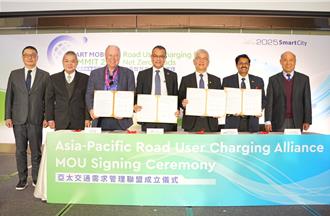 遠通倡議亞太道路收費聯盟 ITS Taiwan與泰紐印簽MOU
