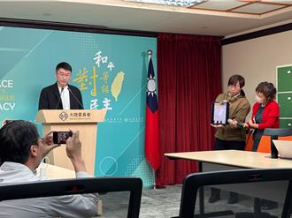 陸配亞亞稱未支持武統 陸委會直接放影片：不用辯論