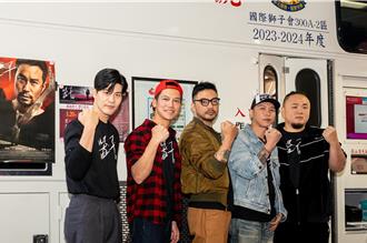 小春合作張孝全靠手表破冰 提「剴剴」案大淵怒喊想罵髒話