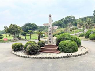 興農球證補償爭議至今未解    中科首季交地台積計畫確定展延