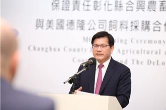 擴大採購美國農產品  林佳龍：9月規畫組赴美訪團
