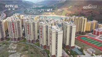 搬得出  住得穩  能致富  陸脫貧攻堅戰繳出漂亮成績單