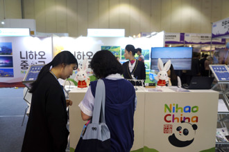 提振旅遊經濟 韓國計畫於第3季度對大陸旅遊團客免簽