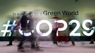 我见我思－「毅」与「易」