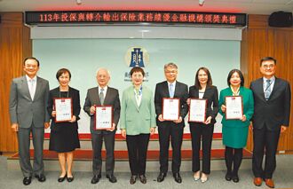 輸銀攜手多家商銀 創多贏