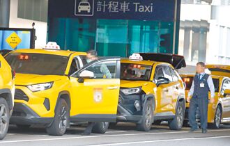 防衛韌性擴編 計程車司機、大廈管理員要受訓