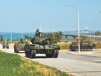 想定2027犯台 防長：料敵從寬