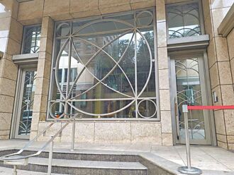 蛋洗郭董豪宅 茶農：還我血汗錢