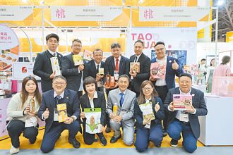 征戰東京食品展 桃園狂銷1.65億