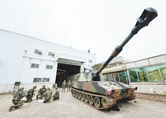 國軍為何要實施「立即備戰操演」