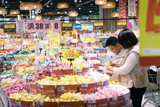 货币政策组合拳 大陆经济增信心