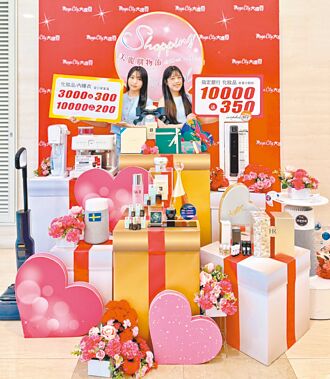 百貨母親節大戰暖身開跑