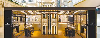 Buccellati台北101設概念店