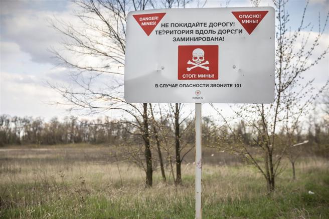  波羅的海國家與波蘭將退出《渥太華公約》，強化北約邊境安全。圖為烏克蘭一處地雷警示區。
（達志影像／美聯社資料照片）