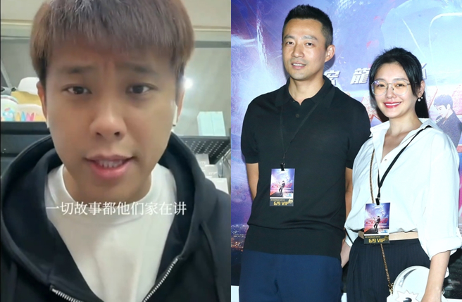 葛斯齐曝汪小菲曾提议买墓地给大S。（图／翻摄自微博；中时资料照）