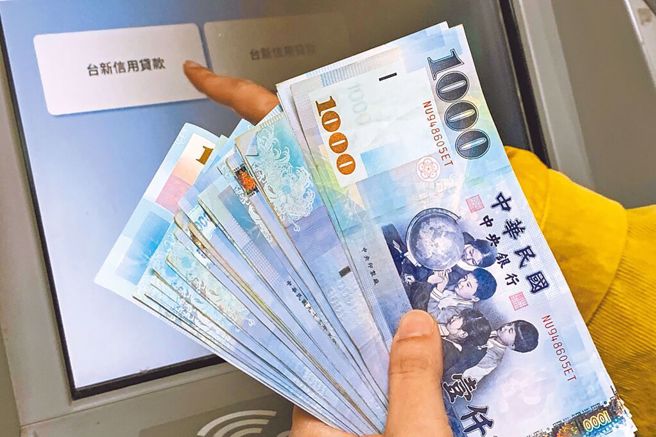 国民党主张还税于民，全民普发1万元。（示意图，中时资料照）