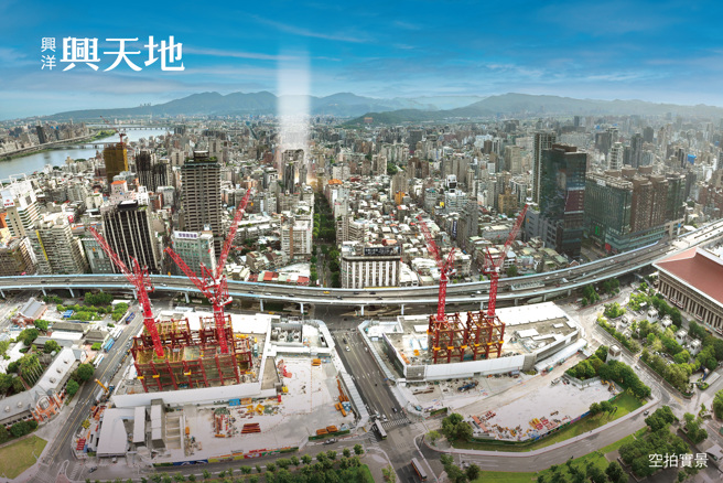 「兴洋兴天地」国门首站，对位双子星600米。(业者提供)