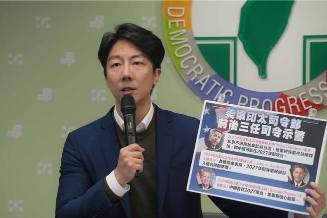 民眾党借不到场地怪民进党 吴峥举一例反酸双标。（民进党提供）