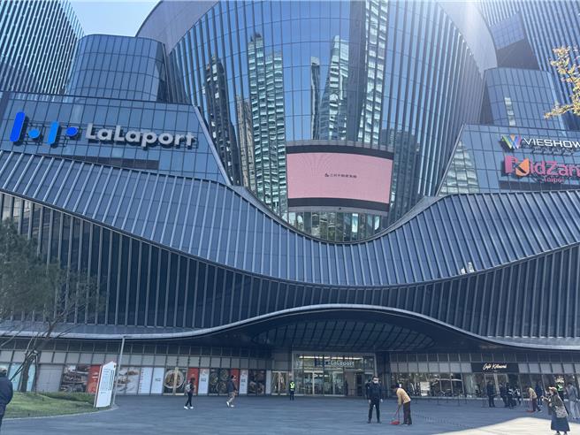 南港LaLaport今开幕。（朱世凯摄）