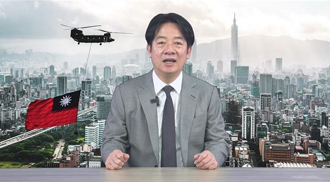 取自总统府录影画面