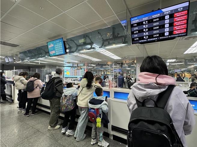 今年端午连假有3天，澎湖、金门、马祖3离岛管制航线将提供1178架次服务。（示意图／本报资料照片）