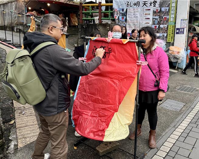 十分站为传统放天灯的热点。（台铁公司提供／蔡明亘台北传真）