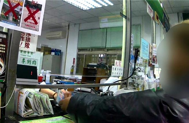 台东县关山警分局20日成功阻诈。（关山警分局提供／蔡旻妤台东传真）