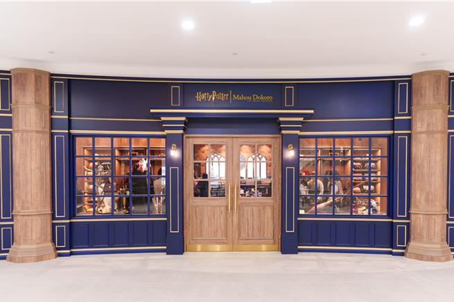 日本哈利波特周边商品专卖店「Harry Potter - Mahou Dokoro」首间海外常设型店铺正式在南港LaLaport 1楼开幕。（吴松翰摄）