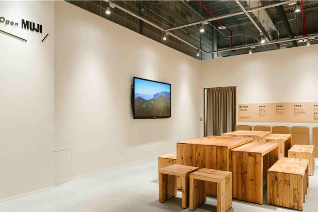 MUJI无印良品LaLaport南港门市内有「OPEN MUJI」提供顾客休憩场域，未来也将不定期举办各式活动。（图／MUJI）