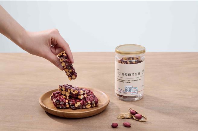 3月20日至4月2日，于LaLaport南港门市、南港中信门市或南港车站门市单笔消费满1000元，即可获赠手工玫瑰花生糖乙罐。（图／MUJI）