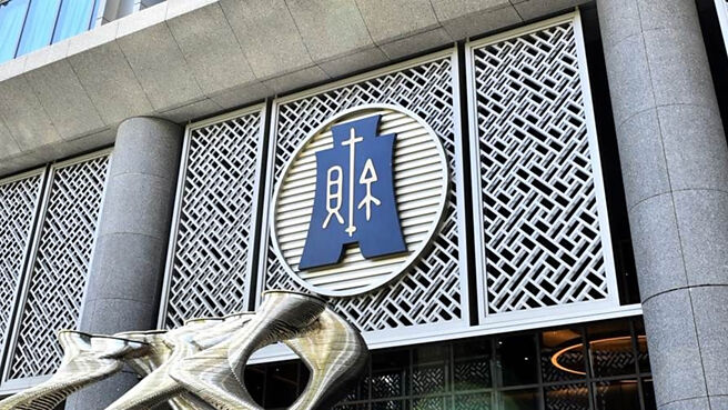 网红课税指引，财政部预计2个月内出炉。（图／报系资料照）