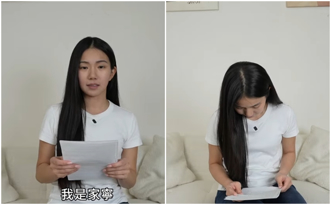 「家寧回應」4分片曝光！觀看爆量網友開酸 1留言竟獲最多讚