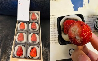 迪化街名店「滋養」草莓大福發霉 業者回應了