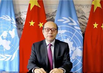 陸倡議國際人道法  強調和平立場