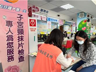 大腸癌免費篩檢揪30陽性個案 45歲女無症狀直呼「救了我」