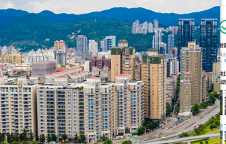 換屋如何省稅...他陷兩難 國稅局教這招化解