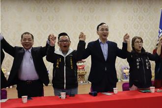 藍問政說明首場到新竹 朱立倫喊話司法不要變成政治操控的工具