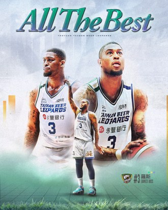 TPBL》才打完亞洲盃附加賽 雲豹宣布「關島」羅斯離隊